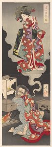 Seigen en Sakurahime
