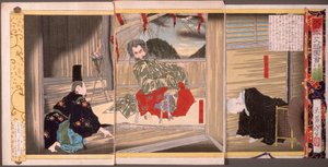 Sechsundsiebzigste Generation, Kaiser Sutoku door Tsukioka Yoshitoshi
