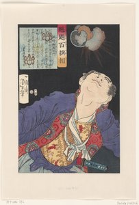 Shigeno Yozaemon opkijkend naar een exploderende granaat door Tsukioka Yoshitoshi