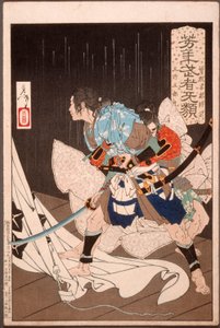  door Tsukioka Yoshitoshi