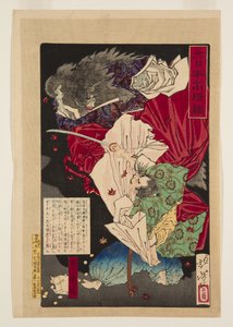 Taira Koremori door Tsukioka Yoshitoshi