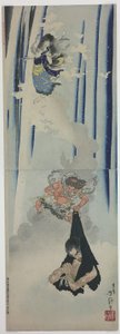 De soberheid van Sint-Mongaku door Tsukioka Yoshitoshi