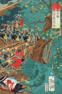 Die Schlacht von Nagashino: Ansicht des Todes von Yamagata Saburōhei Masakage door Tsukioka Yoshitoshi