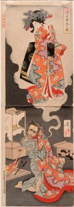 Die Verderbtheit von Seigen door Tsukioka Yoshitoshi
