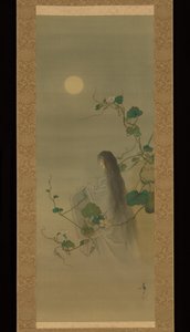  door Tsukioka Yoshitoshi