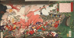 Der Krieg von Kagoshima door Tsukioka Yoshitoshi