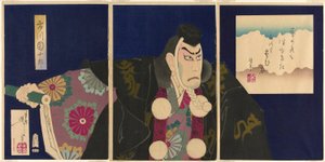 De acteur Ichikawa Danjuro IX als Musashibo Benkei in het toneelstuk "De Abonnementslijst"