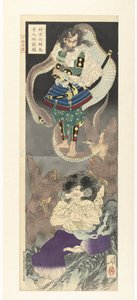 De competitie in goocheltrucs tussen Hakamadare Yasusuke en Kidomaru door Tsukioka Yoshitoshi