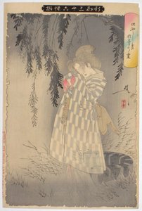 De geest van Okiku bij Sarayashiki. Uit de serie Nieuwe vormen van zesendertig geesten, 1890 door Tsukioka Yoshitoshi