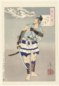 Tokimune en de maan boven de bergen na regen (Honderd aspecten van de maan) door Tsukioka Yoshitoshi