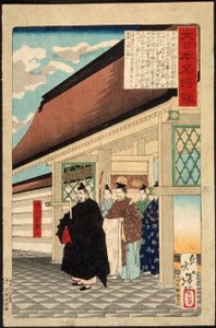  door Tsukioka Yoshitoshi