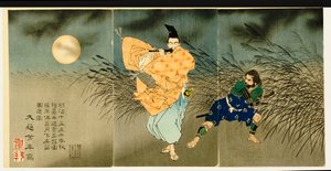 Drieluik van "Fujiwara No Yasumasa die Fluit Speelt bij Maanlicht"