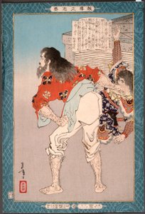  door Tsukioka Yoshitoshi