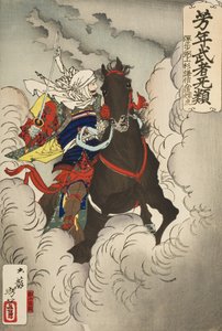 Uesugi Kenshin Nyūdō Terutora trekt ten strijde