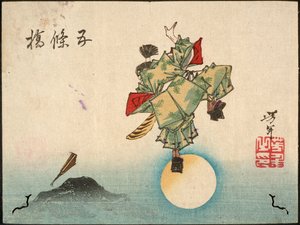 Ushiwakamaru bij de Gojō-brug door Tsukioka Yoshitoshi