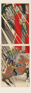 Watanabe no Tsuna hakt de arm van de demon af bij de Rashōmon-poort door Tsukioka Yoshitoshi