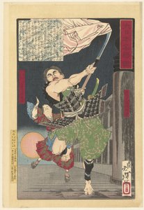 Yoshitsune en Benkei op de Gojo brug door Tsukioka Yoshitoshi