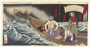 Zelfmoord van Saigyo Takamori door Tsukioka Yoshitoshi