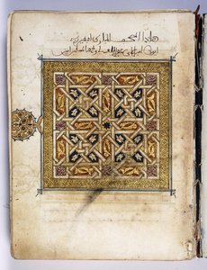 Een blad uit een Koran-manuscript, verlicht met een geometrisch ontwerp, ca. 1630