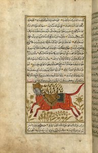 Buraq, het paard van de profeet Mohammed