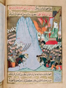 De engel Gabriël verschijnt aan Mohammed op de berg Hira en openbaart een deel van de Koran in 610