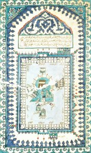 Iznik-tegel met een voorstelling van Mekka door Turkish School