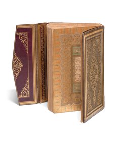Koran door Turkish School