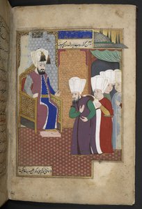 Sloane 3584, f.8v door Turkish School