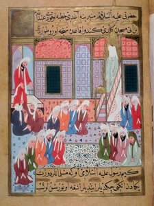 De profeet Mohammed (570-632) (bedekt gezicht) predikt voor de laatste keer in de moskee van Medina door Turkish School