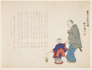 Heilig zeewater halen bij de Itsukushima-schrijn op nieuwjaarsdag, januari 1857