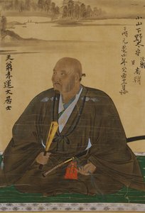 Portret van Koyama Takamasa