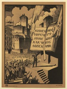 Een Boek Is Niets Anders Dan Een Persoon Die Openbaar Spreekt, 1920 door Unbekannt