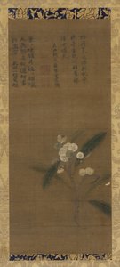 Een tak van loquats, Ming-dynastie, 1368-1644 door Unbekannt