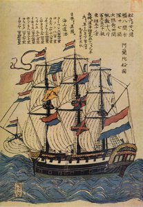 Een Bunkindo Kleurdruk van een Nederlands Schip met beschrijvende tekst, ca. 1800, 1936