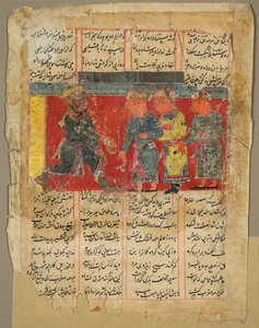 Een Koning die Drie Mannen Ontvangt, pagina uit de Khamsa van Amir Khusrau Dihlavi