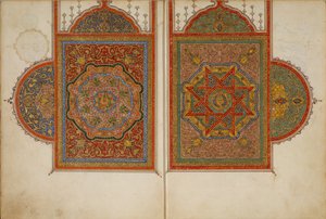 Een Manuscript van Vijf Secties van een Koran, 18e eeuw