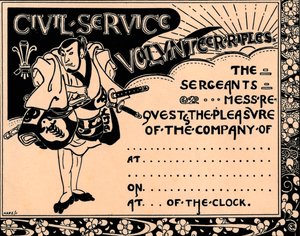 Een blanco uitnodiging voor een Civil Service Volunteer Rifles evenement