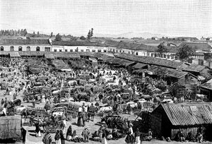 Een marktplein, Chili, 1895
