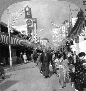 Een straat in Yokohama, Japan, 1900s