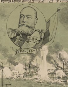 Admiraal Oskar Stark. Detail van poster: De vernietiging van de Russische vloot bij Lushun, 1904