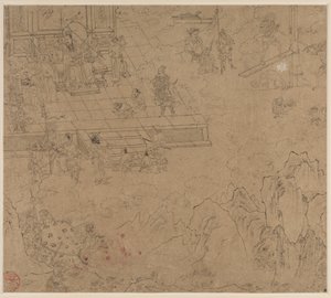 Album van Taoïstische en Boeddhistische Thema