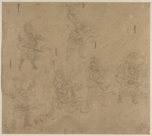Album van Daoïstische en Boeddhistische Thema