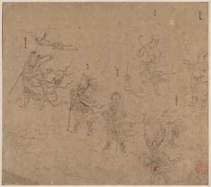 Album van Daoïstische en Boeddhistische Thema
