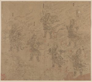 Album van Daoïstische en Boeddhistische Thema