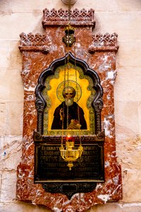 Alexander Nevsky Russische orthodoxe kerk, Jeruzalem, Israël, 2018 (foto) door Unbekannt