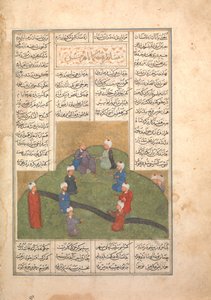 Alexander en de Cirkel van Zeven Wijzen, Folio uit een Khamsa Quintet van Nizami, 15e eeuw door Unbekannt