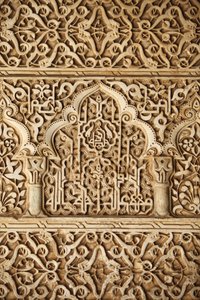 Alhambra - Nasrid Paleizen - Palacio de los Leones sculptuur