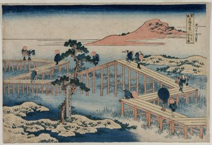 Een oude afbeelding van de Acht Part Brug in de provincie Mikawa, begin 1830s