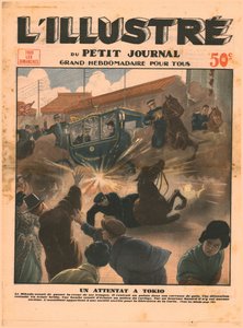 Een aanval in Tokio, 1932 door Unbekannt