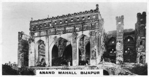 Anand Mahall, Bijapur, Karnataka, India door Unbekannt